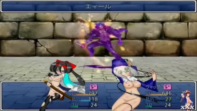 Shinobi fights 2 hentai game